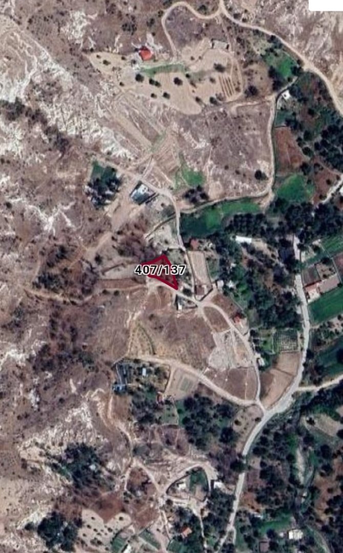 NARDA CENNETTEN BİR KÖŞE 548M2 SATILIK BAĞ